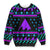 MEANINGWAVE CHRISTMAS 2 Sweatshirt